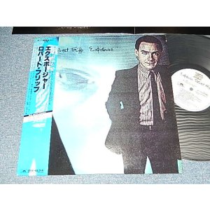 Photo: ROBERT FRIPP ロバート・フリップ - EXPOSURE (Ex+/MINT-) / 1979 JAPAN ORIGINALUsed LP With OBI