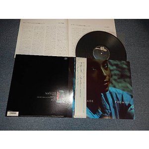 Photo: SADE シャーデー - PROMISE(MINT-/MINT) / 1985 JAPAN ORIGINAL Used LP With OBI