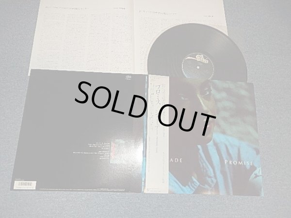 Photo1: SADE シャーデー - PROMISE(MINT-/MINT) / 1985 JAPAN ORIGINAL Used LP With OBI