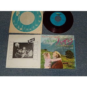 Photo: ost Hans Richter Und Sein Orchester ハンス・リヒター楽団 - A) HEIDIアルプスの少女ハイジ   B) THEME HEIDI'S ハイジのテーマ (Ex++/Ex++) / 1968 JAPAN ORIGINAL "RED WAX 赤盤" Used 7" 45 rpm Single
