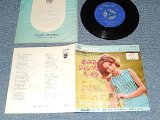 Photo: FRANCE GALL フランス・ギャル - A) 夢みるシャンソン人形   Poupée De Cire, Poupée De Son  B)ジャズる心  Le Cœur Qui Jazze (VG++/Ex++ WTRDMG)  / 1965 JAPAN ORIGINAL Used 7" Single 