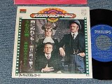 Photo: B.J.THOMAS ビリー・Ｊ・トーマス - A) RAINDROPS KEEP FALLING ON MY HEAD 雨にぬれても   B) EVERYBODY'S TALKING うわさの男 (MINT/MINT) / 1977 JAPAN REISSUE Used 7" Single 