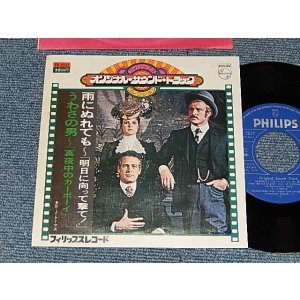 Photo: B.J.THOMAS ビリー・Ｊ・トーマス - A) RAINDROPS KEEP FALLING ON MY HEAD 雨にぬれても   B) EVERYBODY'S TALKING うわさの男 (MINT/MINT) / 1977 JAPAN REISSUE Used 7" Single 