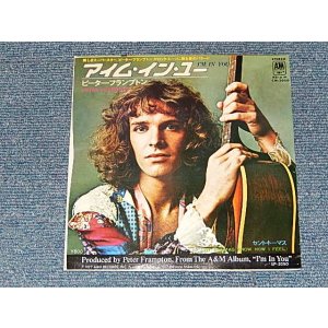 Photo: PETER FRAMPTON ピーター・フランプトン - A) I'M IN YOU   B) ST. THOMAS (Ex++/MINT-) / 1977 JAPAN ORIGINAL Used 7" 45rpm Single 
