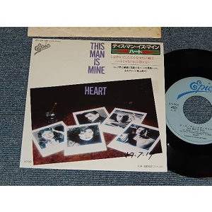 Photo: HEART ハート - A)This Man Is Mine ディス・マン・イズ・マイン B)America アメリカ (Ex++/MINT-WOFC) / 1982 Japan ORIGINAL "PROMO" Used 7" 45rpm SINGLE