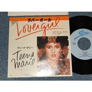 Photo: TEENA MARIE -  A) LOVERGIRL    B) ALIBI (MINT/MINT)/ 1984 Japan ORIGINAL Used 7"45 Single 