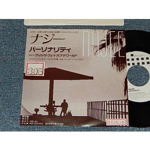 Photo: NAJEE ナジー - A)PERSONALITY パーソナリティ   B)THAT'S THE WAY OF THE WORLD ザッツ・ザ・ウェイ・オブ・ザ・ワールド (Ex/MINT- STOFC) / 1988 Japan ORIGINAL "PROMO ONLY" Used 7"45 Single 