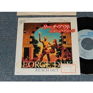 Photo: GEORGE DUKE ジョージ・デューク - REACH OUT リーチ・アウト(Ex+/MINT- STOFC)  / 1983  JAPAN ORIGINAL "PROMO" Used 7"45 Single