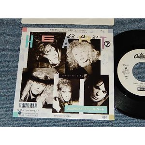Photo: HEART ハート - A)There's The Girl あなたのスイート・ガール B)Bad Animals = バッド・アニマルズ (Ex++/MINT-/Ex++,Ex+ BB for PROMO, WOFC)/ 1987 Japan ORIGINAL "WHITE LABEL PROMO" Used 7" 45rpm SINGLE