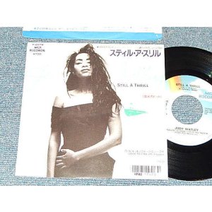 Photo: JODY WATLEY ジョディー・ワトリー - A) STILL A THRILL  B) LOOKING FOR NEW LOVE (Ex+/Ex+++ STOFC) /1987 JAPAN ORIGINAL Used 7"45 Single