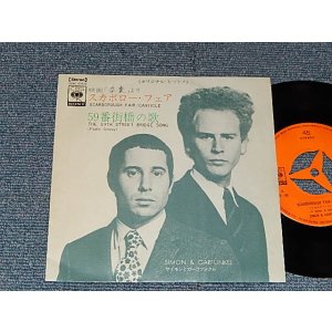 Photo: SIMON & GARFUNKEL サイモン＆ガーファンクル - A) Scarborough Fair/Canticle スカボロー・フェア   b)The 59th Street Bridge Song (Feelin' Groovy) 59番街の歌 (Ex+++/MINT-) / 1968 JAPAN ORIGINAL Used 7" Single 