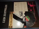 Photo: LED ZEPPELIN - I (1st Album) with POSTER) (Ex/MINT) / 1976 Version JAPAN REISSUE "3rd Press on W-P ¥2,500 Marc" Used LP With OBI & POSTER 