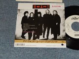 Photo: HEART ハート - A)I WANT YOU SO BAD    B)EASY TARGET (MINT/MINT BB for PROMO/ 1988 Japan ORIGINAL "WHITE LABEL PROMO" Used 7" 45rpm SINGLE