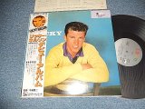 Photo: RICKY NELSON リッキー・ネルソン - RICKY デビュー・アルバム (MINT-/MINT) /  1981 JAPAN ORIGINAL Used LP with OBI
