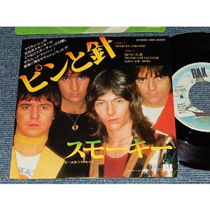 Photo: SMOKIE スモーキー - A) NEEDLES AND PINS ピンと針   B)NO ONE COULD EVER 傷ついた愛 (Ex+++/MINT-) / 1978 JAPAN ORIGINAL Used 7" 45rpm Single 
