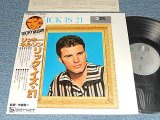 Photo: RICKY NELSON リッキー・ネルソン -RICK IS 21 リック・イズ・21 (MINT-/MINT) /  1982 JAPAN ORIGINAL Used LP with OBI