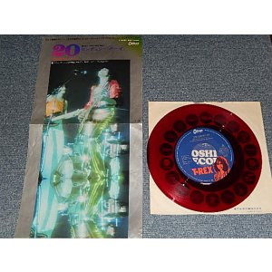 Photo: T-REX T.レックス - A) 20 CENTURY BOY B)FREE ANGEL (Ex/Ex++ Visual Grade) / 1970 JAPAN ORIGINAL "RED WAX 赤盤 RED" Used 7"45 With PICTURE COVER