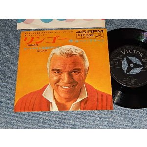 Photo: LORNE GREENE ローンエ・グリーン - A) Ringo リンゴー    B)Bonanza カートライトの兄弟 (Ex+/Ex+++ Visual Grade)  / 1965 JAPAN ORIGINAL Used 7"Single 