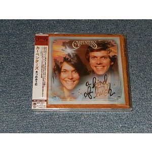 Photo: CARPENTERS カーペンターズ - A KIND OF HUSH 見つめあう恋 (SEALED) / 2000 JAPAN "BRAND NEW SEALED" CD With OBI