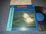Photo: JOAN GILBERTO João Gilberto ジョアン・ジルベルト- BRASIL サンバ・ブラジル (MINT-/MINT-) / 1981 JAPAN ORIGINAL Used LP  with OBI 