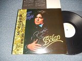 Photo: T-REX T,レックス & MARC BOLAN マーク・ボラン - DANCE IN THE MIDNIGHT 真夜中のダンス (Ex++/MINT-) / 1983 JAPAN ORIGINAL Used LP with OBI