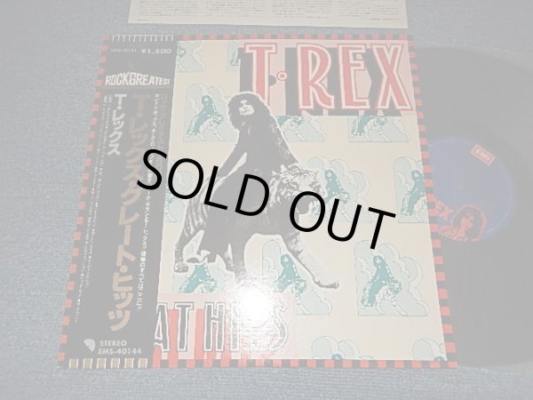 Photo1: T-REX  T,レックス - GREAT HITS (Ex++/MINT-) / 1979 Version JAPAN REISSUE Used LP with OBI