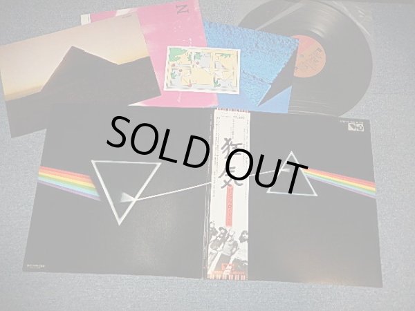 Photo1: PINK FLOYD ピンク・フロイド - THE DARK SIDE OF THE MOON 狂気 (MINT-/MINT) / 1974 Version JAPAN REISSUE "COMPLETE SET:2x POSTER+POSTCARD+BOOKLET" Used LP with OBI