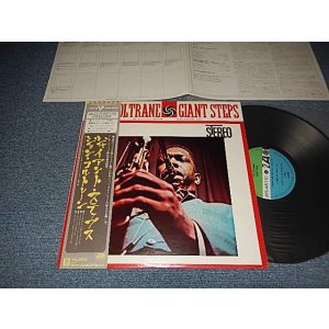 Photo: JOHN COLTRANE ジョン・コルトレーン - GIANT STEPS (Ex++/MINT-) / 1976 JAPAN REISSUE Used LP  with OBI