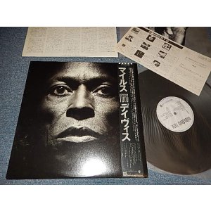 Photo: MILES DAVIS マイルス・デイビス - TUTU (With CUSTOM INNER SLEEVE + FLYER POSTCARD) (MINT-/MINT- / 1986 Japan ORIGINAL Used LP with OBI