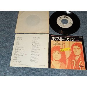 Photo: T-REX T.レックス - A) Ride A White Swan B-1) Is It Love B2)Summertime Blues (Ex+++/MINT-, Ex++ Visual grade) / 1970 JAPAN ORIGINAL "WHITE LABEL PROMO" Used 7"45 With PICTURE COVER