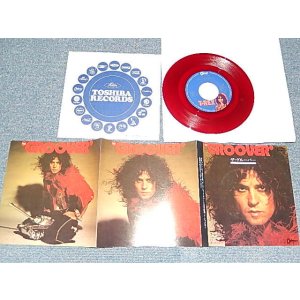 Photo: T-REX T.レックス - A) THE GROOVER B) MIDNIGHT (Ex+++/MINT- Visual Grade) / 1973 JAPAN ORIGINAL "RED WAX 赤盤 RED" Used 7"45 With PICTURE COVER