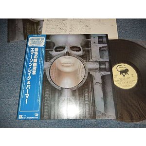 Photo: EMERSON LAKE & PALMER EL&P - BRAIN SALAD SURGERY 恐怖の頭脳改革 (With POSTER) (MINT-/MINT-) / 1980 Version JAPAN REISSUE "¥2,000 Yen mark" Used LP with OBI