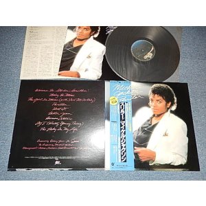 Photo: MICHAEL JACKSON マイケル・ジャクソン - THRILLER スリラー (MINT-/MINT-) 1982 JAPAN ORIGINAL Used LP with 2nd Press OBI