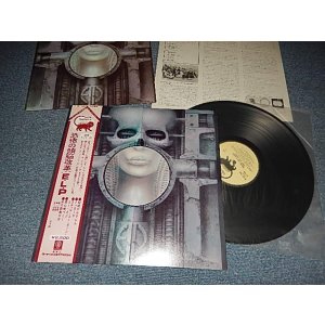Photo: EMERSON LAKE & PALMER EL&P - BRAIN SALAD SURGERY 恐怖の頭脳改革 (With POSTER) (MINT/MINT) / 1976 Version JAPAN REISSUE "¥2,500 Yen mark" Used LP with OBI