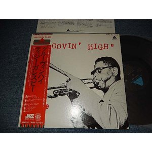 Photo: DIZZY GILLESPIE ディジー・ガレスピー - GROOVIN' HIGH  (MINT-/MINT) / 1977 JAPAN REISSUE Used LP with OBI 