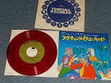 Photo: MERCY マーシー - A)LOVE CAN MAKE YOU HAPPY   B)HAPPY AS CAN BE "LA LA LA" (VG++/Ex+++ WOFC）/ 1969 JAPAN ORIGINAL "RED WAX Vinyl" Used 7"Single 