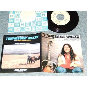 Photo: EMMYLOU HARRIS エミルー・ハリス - A)TENNESSEE WALTZ   B)PRECIOUS LOVE (MINT-/MINT-)   / 1980 JAPAN ORIGINAL Used 7" Single 