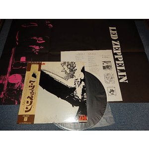 Photo: LED ZEPPELIN - I (1st Album) with POSTER (Ex+/MINT-) / 1971 Version JAPAN REISSUE "Original 1st Issue on W-P ¥2,000 Marc" Used LP With OBI & POSTER 