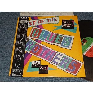 Photo: THE BLUES BROTHERS ザ・ブルース・ブラザーズ - THE BEST OF THE BLUES BROTHERS (MINT/MINT) / 1980 JAPAN ORIGINAL Used LP with OBI