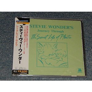 Photo: STEVIE WONDER  スティービー　スティーヴィー・ワンダー - THE SECRET LIFE OF THE PLANTSシークレット・ライフ (SEALED) / 2007 JAPAN "BRAND NEW SEALED" 2-CD with OBI  オビ付き