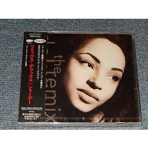 Photo: SADE シャーデー - THE REMIX DELUXE (Sealed) /1993 JAPAN ORIGINAL  "BRAND NEW SEALED" CD  With OBI 