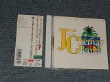 Photo: JOE CHEMAY ジョー・シャーメイ・バンド - THE RIPER THE FINERL.A.プレゼンツ J(MINT/MINT) / 2002JAPANUsed CD with OBI