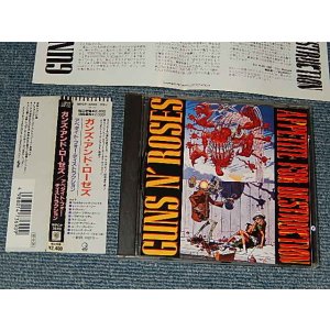 Photo: GUNS 'N ROSES - EP ( LIVE FROM THE JUNGLE) (MINT/MINT) / 1990 JAPAN "PROMO 見本盤 STAMP" Used CD with OBI