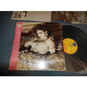 Photo: MADONNA マドンナ - LIKE A VIRGIN (Matrix #A)P-13033-1 3N-A-4 5S1 SUM △7438 1-1 JAP 1 1-25157-RE1-A-INTL-SET 3 MASTERDISK RL B)P-13033-2 2M-A-5 JAP 1-25157-B INTL SET-2 MASTERDISK RL SLM ▵7438-X 1-1) (Master Cut RL)(MINT/MINT) / 1984 JAPAN ORIGINAL Used LP with OBI