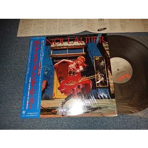 Photo: CYNDI LAUPER シンディー・ローパー - SHE'S SO UNUSUAL N.Y. ダンステリア (MINT/MINT) / 1983 JAPAN ORIGINAL Used LP with OBI