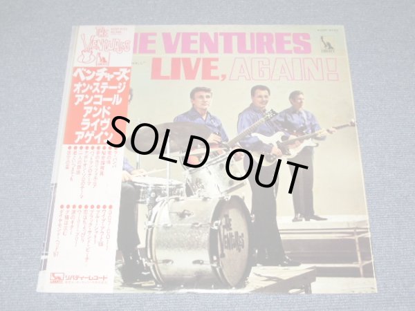 Photo1: THE VENTURES - ON STAGE ENCORE & LIVE AGAIN ( 2in 1 LP ) / 1978 JAPAN used LP With OBI   