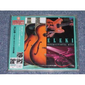 Photo: VA OMNUBUS - ELEKI INTERNATIONAL BEST   / 2002 JAPAN Out-Of-Print Sealed CD 