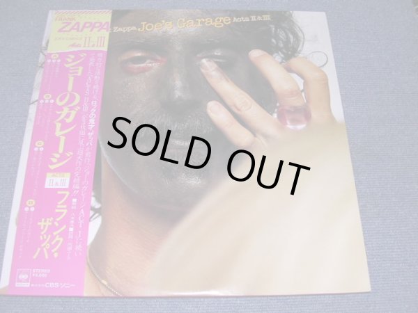 Photo1: FRANK ZAPPA - JOE'S GARAGE ACTS II & III /  1979 JAPAN  ORIGINAL PROMO 2-LP With OBI 