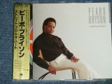 Photo: PEABO BRYSON - STRAIGHT FROM THE HEART / 1984 JAPAN ORIGINAL Used CD With VINYL OBI 