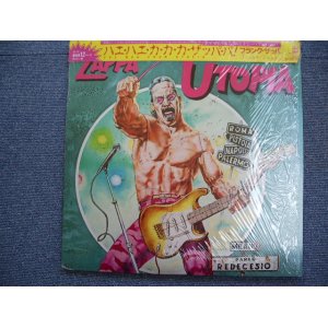 Photo: FRANK ZAPPA - THE MAN FROM UTOPIA / 1983 JAPAN ORIGINAL PROMO LP With OBI + SHRINK WRAP + BOOK